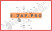 Дифференциал в сборе ZGAQ-04045+ZGAQ-02879+ZGAQ-02881+ZGAQ-04461+ZGAQ-02883+ZGAQ-02884+ZGAQ-02885+ZGAQ-02886+ZGAQ-02560-TY переднего, заднего мостов э, запчасти для экскаваторов, запчасти для экскаваторов