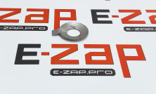 Шайба упорная ZGAQ-02884-TY дифференциала переднего, заднего мостов экскаватора HYUNDAI HW140, R140W9, R140W9A, R140W9S, R160W9A, R170W7, R170W7A, R17