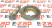 Главная пара ZGAQ-04457+ZGAQ-04458-TY переднего, заднего мостов экскаватора HYUNDAI R170W7, R170W7A,, запчасти для экскаваторов, запчасти для экскаваторов