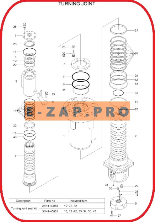 Центральный коллектор 31N4-40010-KR, 31N4-40011 экскаватора HYUNDAI R140W-7, R170W-7, запчасти для экскаваторов, запчасти для экскаваторов
